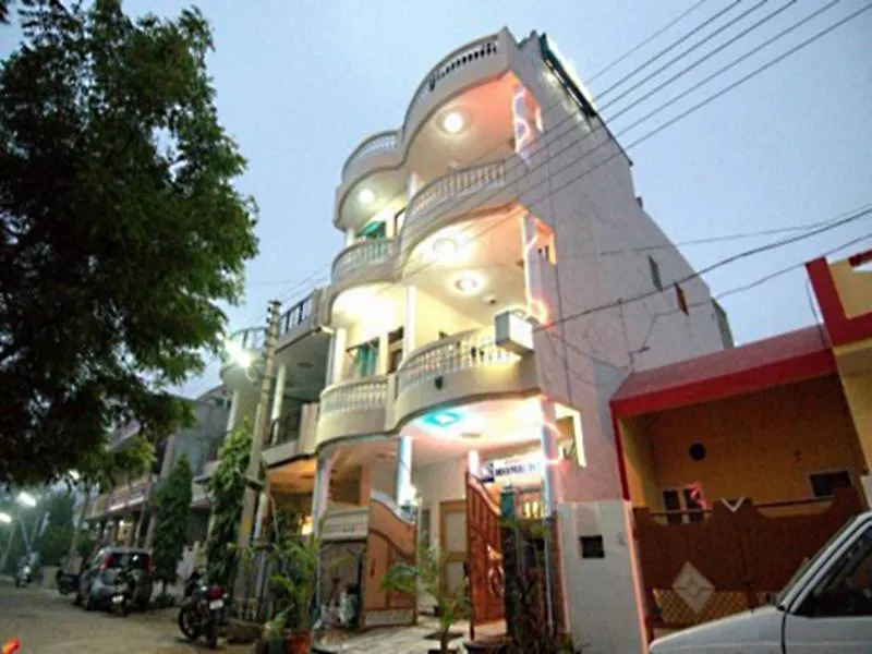 Frühstückspension Pyrenees Homestay Agra